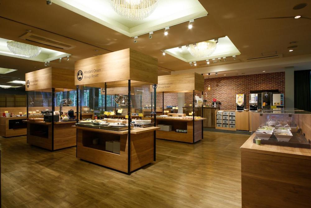 Hinotani Onsen Misugi Resort Cu Kültér fotó