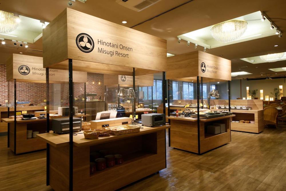 Hinotani Onsen Misugi Resort Cu Kültér fotó