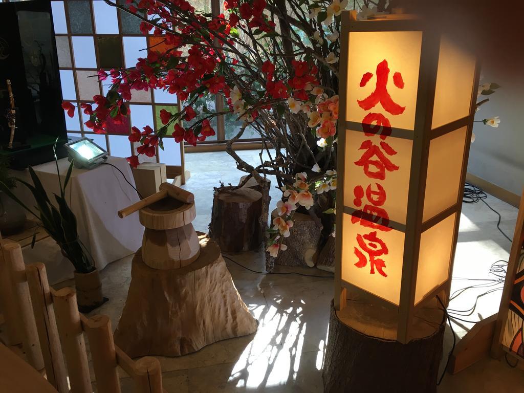 Hinotani Onsen Misugi Resort Cu Kültér fotó